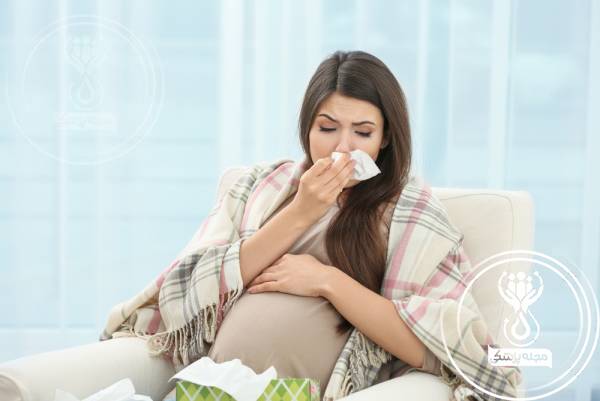 بارداری و سرماخوردگی
